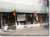   CURIOSITY Shop, The