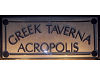 Acropolis Greek Taverna