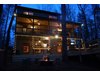   Cabin Rentals of Helen & Sautee
